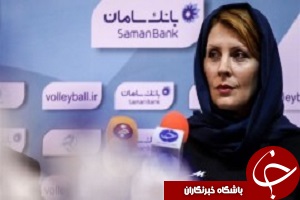 سرمربی خارجی والیبال بانوان به تهران می آید