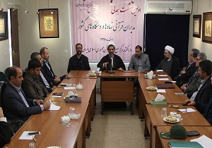 رادیو قرآن ظرفیت پخش برنامه در 50 کشور اسلامی را داراست