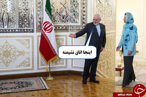 درست کردن حجاب موگرینی /وقتی فدریکا قصد خرید خانه در ایران می کند/حضور ناقافل گشت ارشاد در خیابان ها /ژست پدرانه رئیس جمهور به اردوغان +تصاویر فتوطنزی
