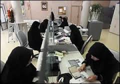 انتقال فعالیت خدماتی از شرکت‌های خارجی به شرکت‌های داخلی