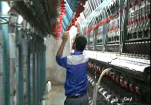 صدای چرخندهای پارسیلون در کارخانه متروکه خالیست + فیلم