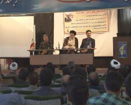 برگزاری مجمع عمومی بسیج بافق