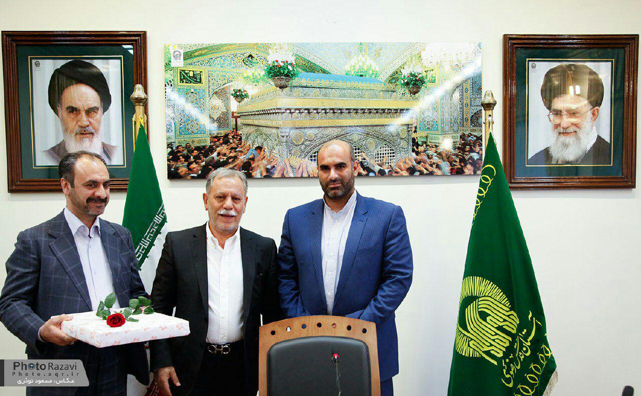 تودیع و معارفه مدیر کل جدید روابط عمومی آستان قدس رضوی
