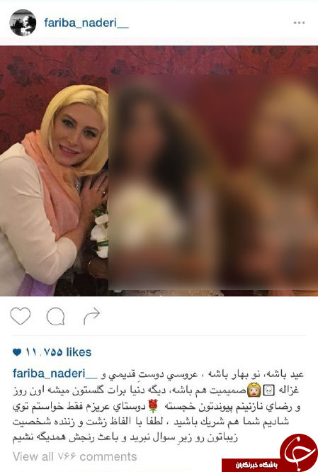 فریبا نادری