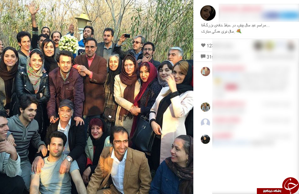 عکس یادگاری عوامل شهرزاد در عید نوروز+ اینستاپست