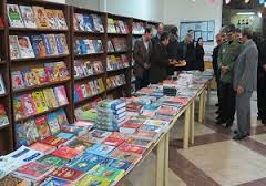 برپایی نمایشگاه کتاب در محوطه تاریخی شوش