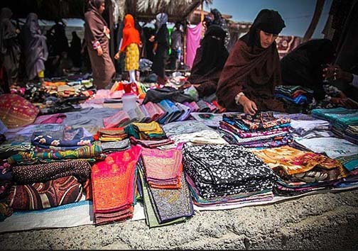 میناب ، گلستان هرمزگان