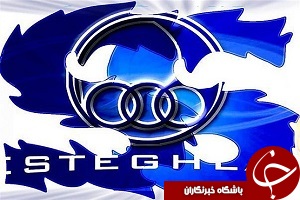 درس‌های پسران‌ آبی از روزهای نیمه‌ آفتابی