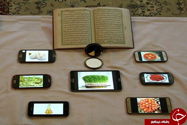 هفت سین موبایلی + تصویر