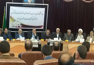 تحقق اقتصاد مقاومتی با بهره برداری از سرمایه های اجتماعی