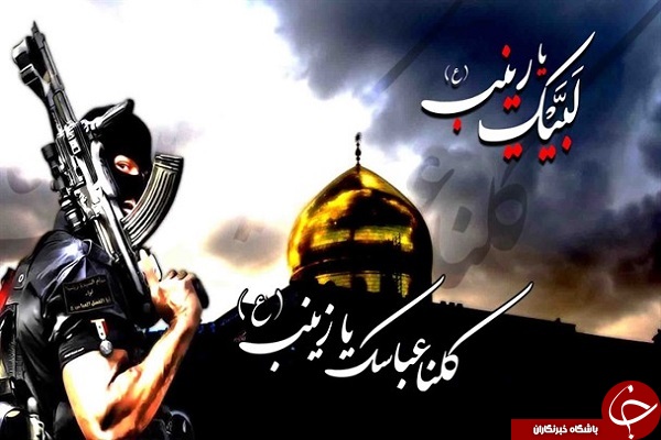 محل خواب مدافع حرمی که خواب صهیونیست&zwnj;ها را آشفته کرده + تصویر
