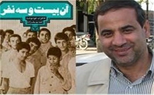 پرمخاطب&zwnj;ترین کتاب&zwnj;های سال 94 را در یک نگاه بشناسید!