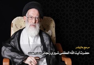 حکم خرید و فروش در حال اعتکاف چیست؟