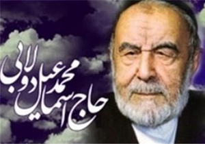 قشنگ بمیر؛ نیمه کاره خوب نیست!