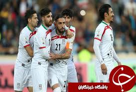 آبی پوشان پایتخت پرچم ایران را در آسیا بالا بردند
