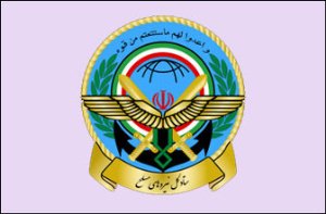 امروز برخورداربودن  ارتش و سایر نیروهای مسلح جمهوری اسلامی ایران ، ازويژگي هاي منحصربه فردي، در میان ارتش های منطقه و جهان