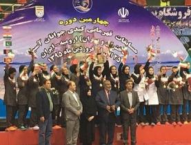 تیم کبدی دختران ایران قهرمان آسیا