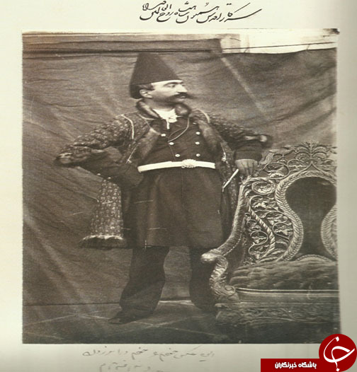عکسی که ناصرالدین شاه از خودش گرفت