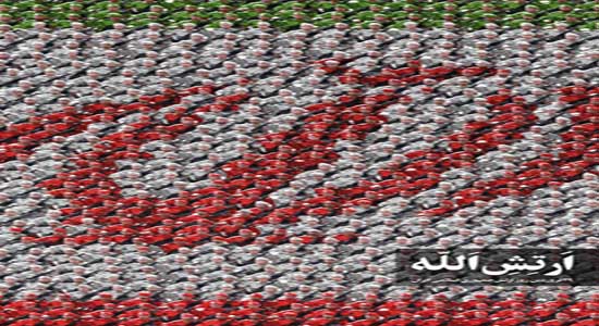 ارتش شاهنشاهی که به ارتش الله تبدیل شد + تصاویر