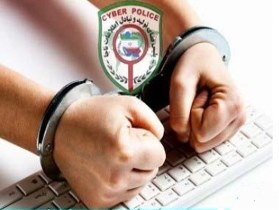 زئوس خدای روم باستان به دام افتاد
