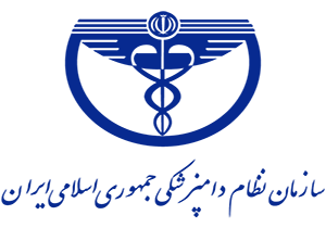 برگزاری کلاس آموزشی دامپزشکی برای روستاییان لرستان