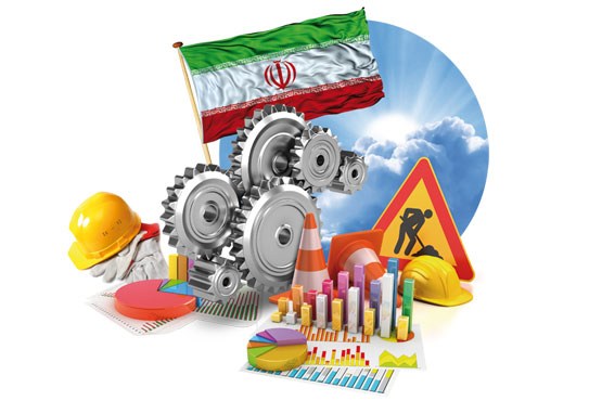اقتصاد مقاومتی آیندهای اقتصاد مقاومتی آیندهای