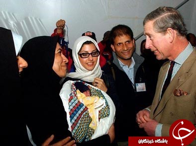 جزئیات دومین سفر &laquo;پرنس چارلز&raquo; به ایران در هاله&zwnj;ای از ابهام