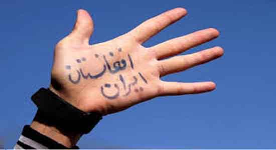 کشورهای دوست و همسایه افغانستان؛ پیام&zwnj;آور امنیت برای افغان&zwnj;ها + تصاویر