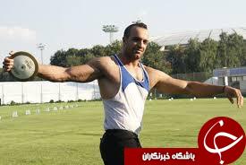 محمود صمیمی پنجمین پرتابگر دیسک جهان