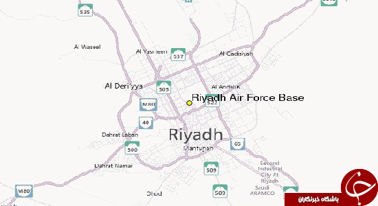 آیا سامانه 