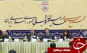 تکلیف انتخابات فدراسیون فوتبال مشخص شد