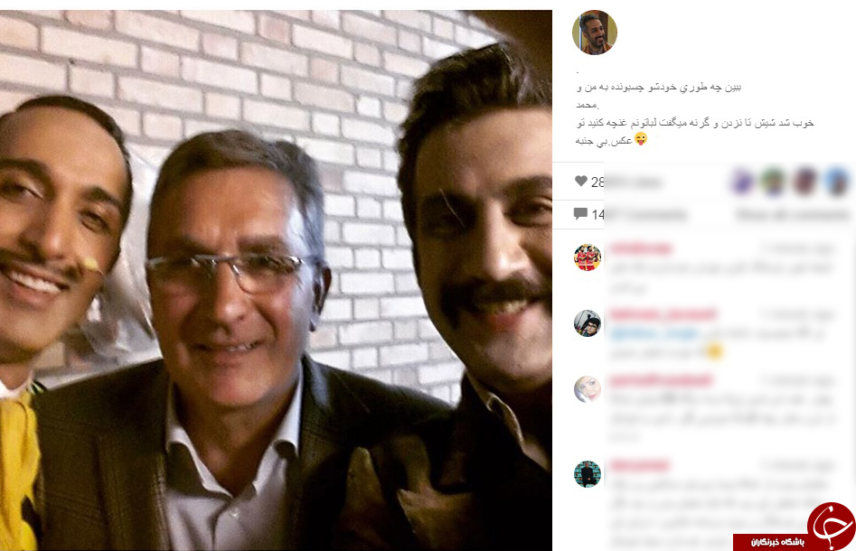 سلفی ژوله با برانکوویچ