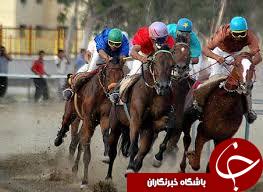 ایران در اجلاس کنفدراسیون سوارکاری آسیا
