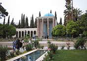 بازدید رایگان از مجموعه فرهنگی سعدی