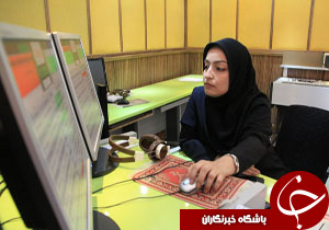 بررسی تاریخ فارس در کتیبه