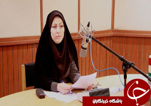 سایبان مهر برنامه ای از گروه اجتماعی رادیو