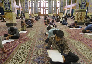 اعلام نتایج آزمون ورودی حوزه های علمیه
