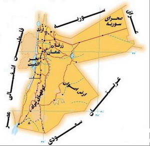 از فاجعه&zwnj; کلینتون برای تهران و سوریه تا مهمانداران همجنسگرای ایرفرانس در خطوط ایران و موشکهای روسی داعش+تصاویر
