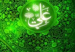 برگزاری شب شعر امام علی (ع) در روستای رمیله شهرستان رامشیر