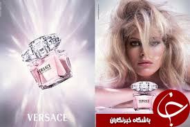 ورود رسمی شرکت ورساچه به ایران؛ غول مد ایتالیا در تهران به دنبال چیست؟