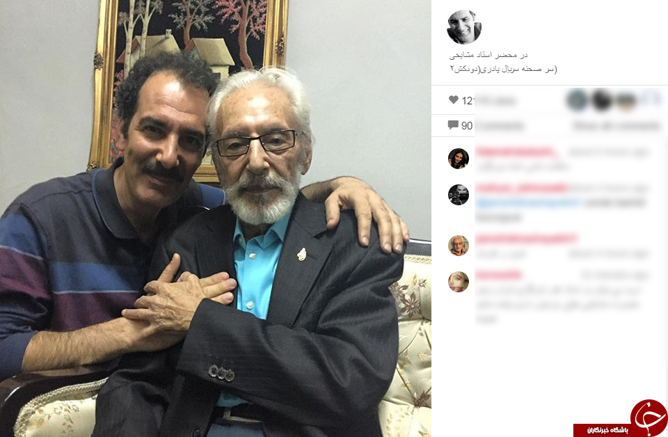 عکس یادگاری بهنام تشکر در کنار استاد مشایخی