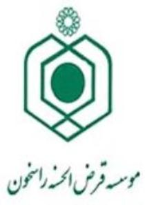 دیدار مدیر عامل و معاون تجهیز منابع و اعتبارات صندوق راسخون با مدیر کل اوقاف و امور خیریه استان