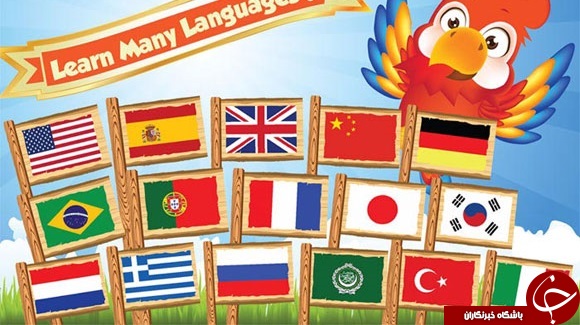 بدون نیاز به اینترنت فول زبان انگلیسی شوید + دانلود
