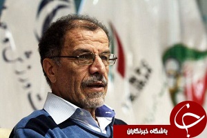 شعار و نام کاروان ایران در پارالمپیک ریو