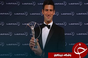جوکوویچ، مسی را شکست داد