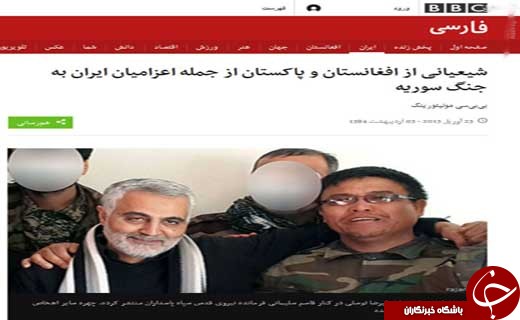 در &laquo;ستایش&raquo; تفرقه؛ تسویه حساب بی&zwnj;بی&zwnj;سی با دو همسایه فارسی&zwnj;زبان +عکس