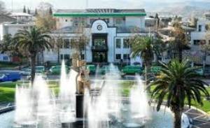 ابلاغ بودجه ۲۰۵ میلیارد تومانی شهرداری مرکز گلستان