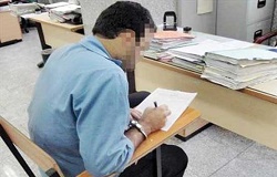 زندگی مرد شیشه&zwnj;ای با جسد همسر باردارش