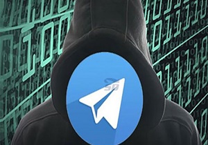 شناسايی عامل مزاحمت اينترنتی در تلگرام