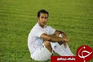 پیام تسلیت فدراسیون به مناسبت درگذشت اولادی